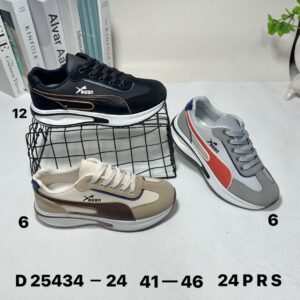 Raan sneakers