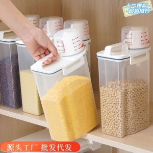 2.3ltrs food storage