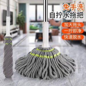 Twisted cotton pad mop
